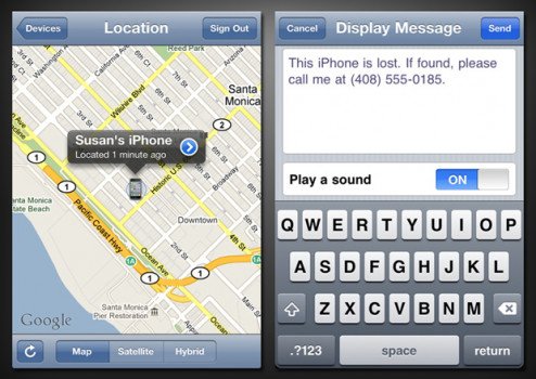 Полиция Нью-Йорка может найти ваш iPhone, если у них также есть iPhone