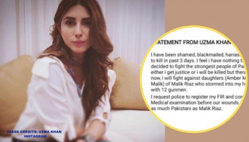 Пакистанский актер Узма Хан подвергся физическому насилию со стороны женщины и ее вооруженных лиц, актер подает документы FIR