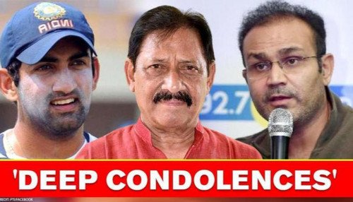 Четан Чаухан Смерть: игроки в крикет, политические лидеры оплакивают потерю; Предложить соболезнования родным